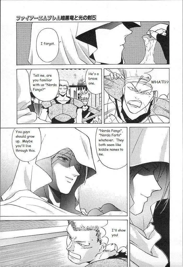 Fire Emblem: Ankokuryuu to Hikari no Ken Chapter 24 6